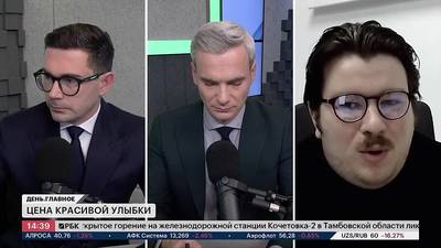 Video by ВЛАДМИВА | Журнал для стоматологов.